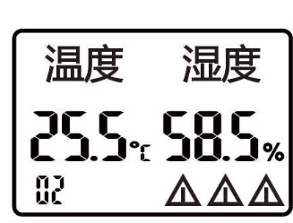 SPD-HT485_D機(jī)架溫濕度傳感器，機(jī)架溫濕度傳感器